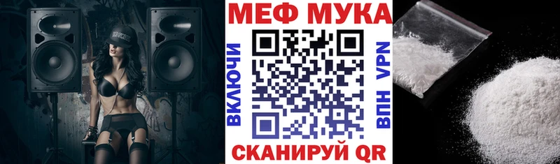 Где купить Камышлов КОКАИН  Марихуана  Меф  АМФЕТАМИН  ГАШИШ 