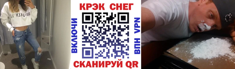 OMG зеркало Камышлов COCAIN Columbia цены наркотик
