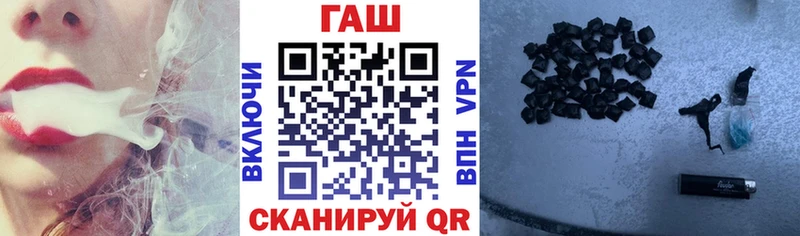 Гашиш индика сатива  Камышлов 