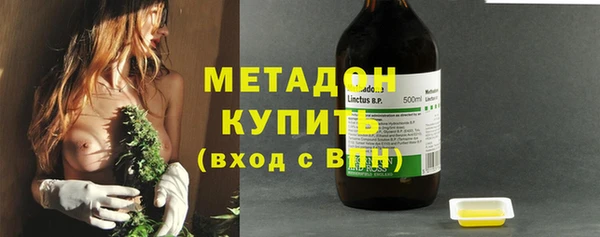 apvp Алексин