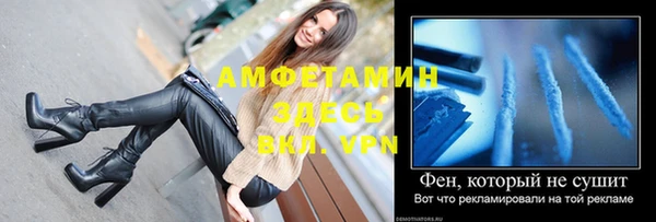 метадон Алзамай