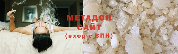 МДПВ Абаза