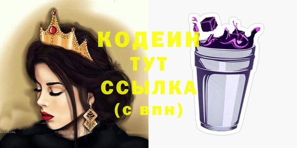 кокаин Нягань