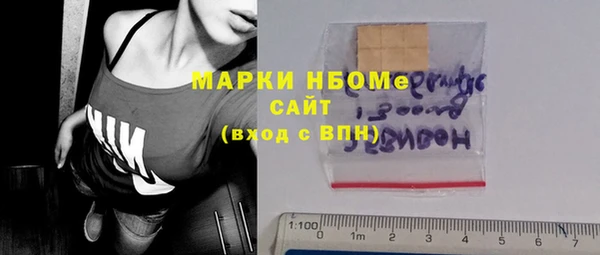 герыч Абдулино