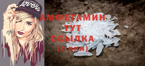 метадон Алзамай