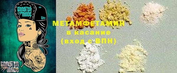 МДПВ Абаза