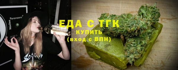 прущие грибы Алексеевка