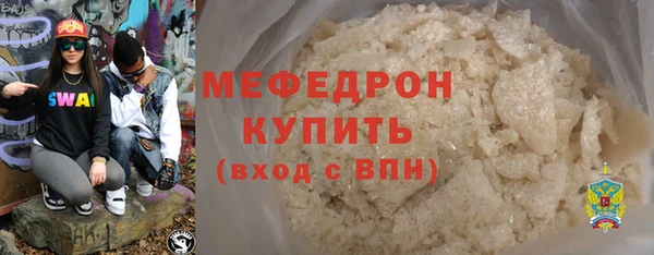 кокаин колумбия Няндома