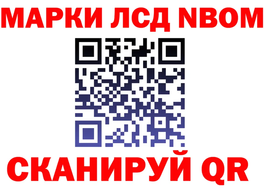 АМФ VHQ зеркало дарк нет mega Камышлов