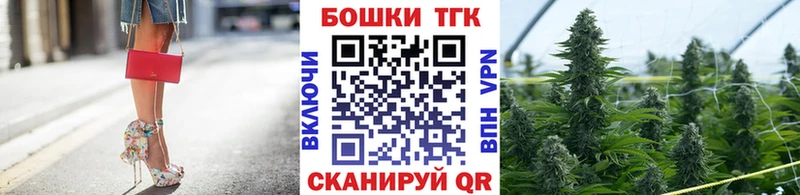 наркота  Камышлов  МАРИХУАНА план 